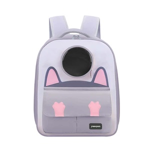 <b>Pet</b> <b>Carrier</b> Backpack Small Size Open Closure for Oxford Material Breathable Design Fashion Style Outdoor Dog <b>Carrier</b> Bag - Product Image 3