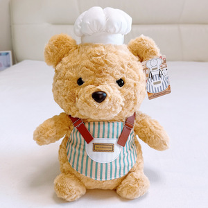 Peluche de Pingüino Gourmet, Peluche de Elefante Chef, Figura de Peluche de Pato Amarillo con Delantal, Peluche de Oso Repostero, Regalo <span class=keywords><strong>para</strong></span> Niños - Product Image 5