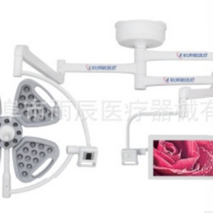 Lámpara Quirúrgica LED de 150W Portátil con Fuente de Alimentación de Emergencia para Iluminación de Operaciones en Hospitales Dentales, Certificación CE - Product Image 1
