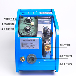 Co2 Mag Wire Feeder Control Box 250a Automatic Speed Regulator For Welding Power Supply - Product Image 1