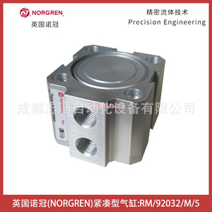 Cilindro Compacto Norgren RM/92032/M/5, Actuador Neumático Metálico - Product Image 5