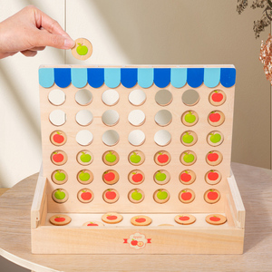 2024 đa chức năng trò chơi Hội Đồng Quản trị hàng lên <span class=keywords><strong>4</strong></span> đồ chơi cổ điển bốn trong một hàng trò chơi cho trẻ em 3-6 tuổi Hội Đồng Quản trị trò chơi thiết lập - Product Image 4