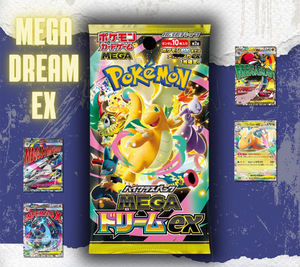 Pokémon Super Evolution Dreams : Boîte dorée Mega Series M2A Cartes TCG de collection Boîte scellée - Product Image 2