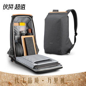 Kingsons Business Backpack Dark Gray 15.6 Inch <b>Laptop</b> <b>Bag</b> Anti Theft With Usb Charging Port For Travel And <b>Work</b> - Product Image 4