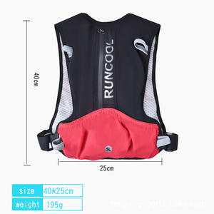 Gilet de course à pied pour sports de plein air, sac à dos d'hydratation multifonctionnel, sac de course à pied pour le cyclisme, l'escalade, le trail, le marathon, sac de jogging - Product Image 3