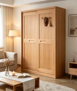 Armario Escandinavo de Madera con Puertas Correderas Estilo Shaker, Mueble de Dormitorio Moderno Independiente de Madera Maciza - Product Image 1
