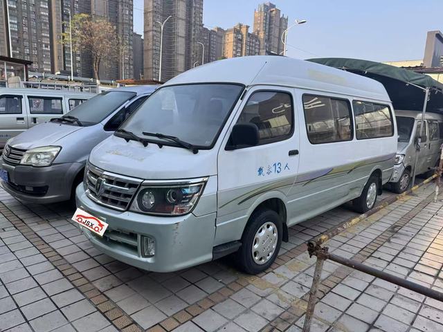 Hot Sale Used JINBEI 2.0L 13 Seats Gasoline Bus Light Interior Manual Gearbox & Hydraulic Features Must-Have for Diverse Demands