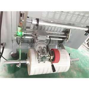 Verticale Yaourt Jus De Fruits Machine D'emballage Pour Liquide - Product Image 6