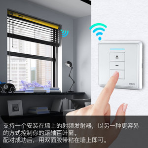 <b>Smart</b> <b>Roller</b> <b>Blind</b> Motor Zigbee 3.0 25mm Rechargeable Battery App Control Voice Activated For <b>Smart</b> Home Curtains - Product Image 4