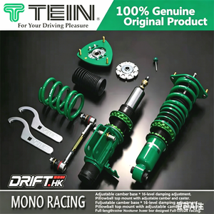 Suspension fileté TEIN Premium avec garantie 1 an pour Alphard & Vellfire - Product Image 2