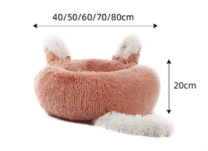 Lits ronds chauds et doux en peluche pour animaux de compagnie Tapis pour chien et chat Lit de couchage pour animaux Canapé avec queue d'oreille - Product Image 4
