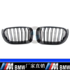 Rejilla Delantera para BMW, Negro Brillante, Doble Línea, para X3 X4 F25 F26 2014 2017, Pieza de Repuesto de Plástico ABS - Product Image 5