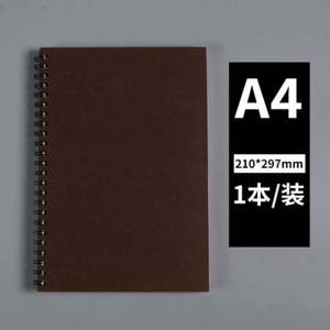 Carnets spirales personnalisables pas chers A5, agendas de voyage en cuir, fournitures de planification en gros, tissu PP par sublimation, 100 feuilles - Product Image 3