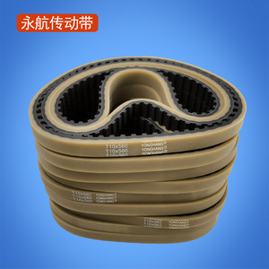 สายพานยาง Yonghang T10x560 ทนทานต่อการสึกหรอ สำหรับเครื่องจักรบรรจุภัณฑ์ - Product Image 2