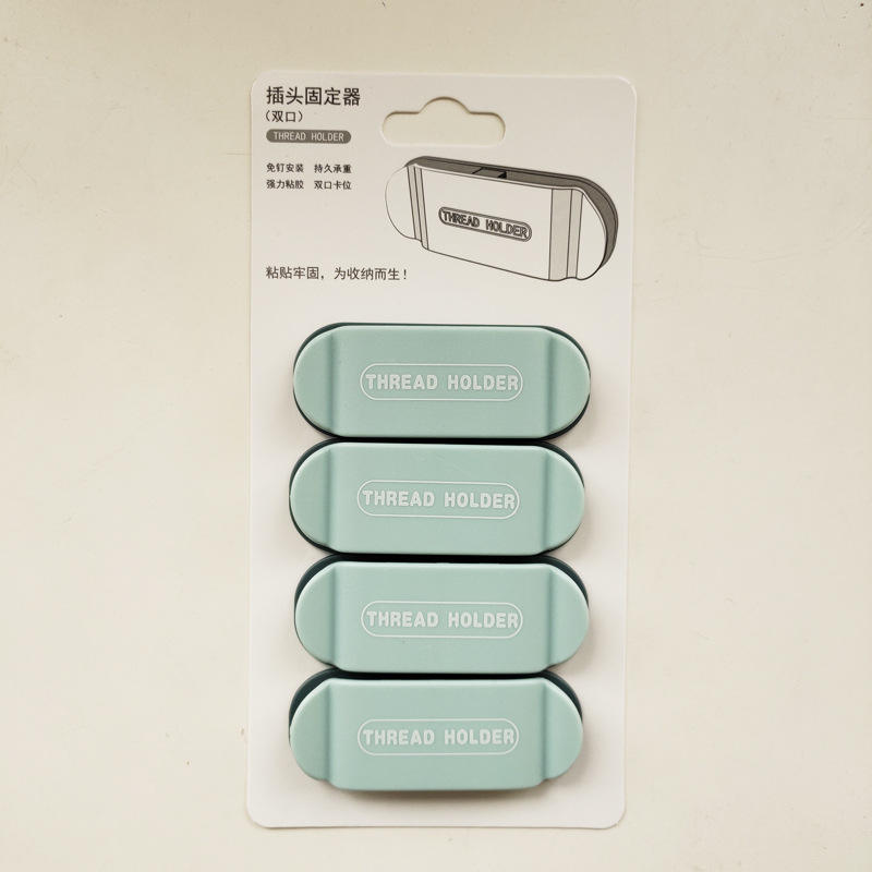 Bleu clair [paquet de 4 blisters]