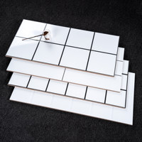 Carrelage mural scandinave minimaliste blanc 300x600 - Carrelage mural brillant à motif quadrillé pour cuisine, salle de bain, balcon