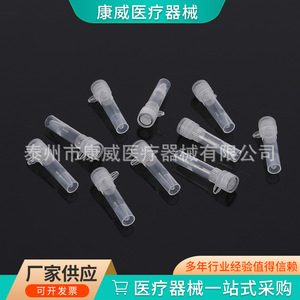 Tubo de centrífuga Conway de 100 ml con fondo redondo y tapa de rosca de PP para uso en laboratorio - Product Image 5