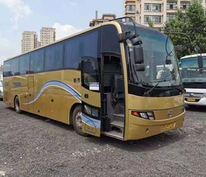 <span class=keywords><strong>Autobús</strong></span> de Turismo de Lujo Usado XW6123 2014, XFY Euro 3, Diésel, Manual, 49 Asientos, en Venta - Product Image 2