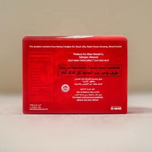 Royal Honey 2025 Original 100% Naturel Pur VIP Maca Complément Énergisant Vitaminique pour Hommes Boîte Vente en Gros Personnalisé OEM - Product Image 5