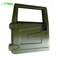 Ensemble de portes Dongfeng Mengshi Humvee pour véhicule tout-terrain, ensemble complet de portes, quatre portes avec charnières et cylindre de serrure