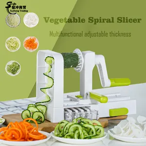批发多功能可调厚度蔬菜螺旋切片机厨房烹饪配件切碎机螺旋器蔬菜