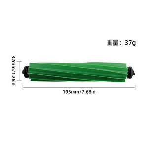 Filtre Roomba 205 193 mm x 60 mm x 38 mm, pièce de rechange réutilisable pour aspirateur domestique - Product Image 3