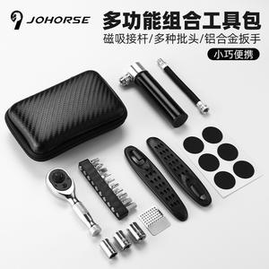 Kit de herramientas para reparación de bicicletas con bomba, palancas para neumáticos y juego de parches para mantenimiento de bicicletas de montaña, paquete combinado de aleación de aluminio - Product Image 2