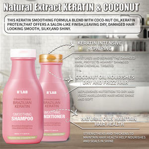 Champú hidratante de hierbas orgánicas de etiqueta privada, champú nutritivo sin formaldehído, acondicionador de cabello antiencrespamiento, champú de proteína de queratina - Product Image 2