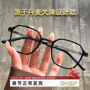 Montures de lunettes en titane pur 2624, monture complète, géométriques, légères, pour hommes, lunettes de vue Danyang - Product Image 5