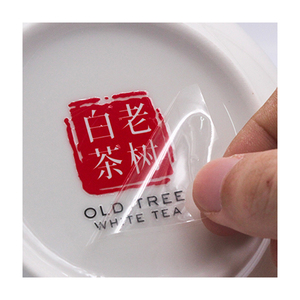 Autocollant de transfert UV personnalisé, autocollant transparent, logo personnalisé, étiquette auto-adhésive à découpe creuse, autocollant de marque, autocollant de texte - Product Image 2