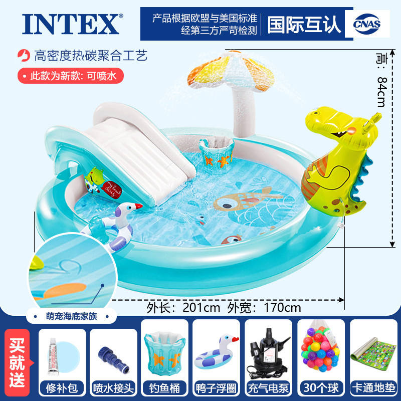 Fuente tobogán cocodrilo-201x170cm-6 ritos-alfombra de dibujos animados