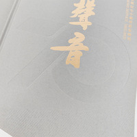 Individuelles Hardcover-Notizbuch mit Loseblattsystem, 70/80 Blatt Beschichtetes Papier, Hochwertig Bedruckter Schüler-Notizblock für Werbezwecke