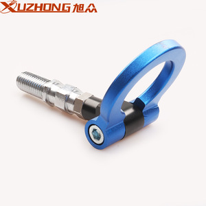 Xuzhong Tow <b>Hook</b> Aluminum TH-1006 For Japanese <b>Cars</b> Front Mounting - Product Image 2