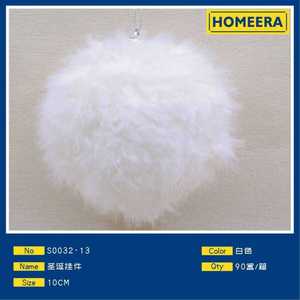 White Foam Christmas Ornament 10Cm Round Ball Hanging Decor For Tree - Product Image 3