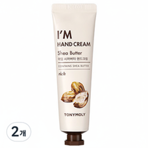 Tony Moly I'm Mini crema per le mani burro di karité 30ml 2ea Vegan acido ialuronico vitamina C lozione per il latte maschera idratante sbiancante OEM - Product Image 1