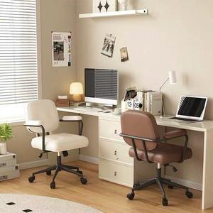 Moderner Ergonomischer Komfortabler Bürostuhl Verstellbarer Drehbarer Computer-Bürostuhl mit Festen Armlehnen - Product Image 4