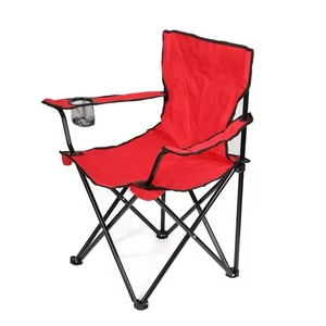 Chaise de camping, randonnée et pêche innovante à double port avec <span class=keywords><strong>cadre</strong></span> en <span class=keywords><strong>acier</strong></span> carbone robuste et tissu Oxford 600D pour l'extérieur et la plage - Product Image 4