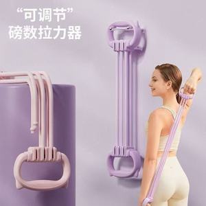 Bande de résistance multifonctionnelle à six tubes pour femmes, pour amincir le dos et améliorer la forme physique, un accessoire essentiel. - Product Image 2