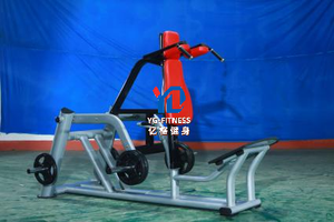 Máquina de Sentadillas en Forma de V YG FITNESS YG-9011 de la Mejor Calidad, Equipo de Sentadillas de Acero, Ajustable, Seguro para Ejercicios de Piernas - Product Image 5