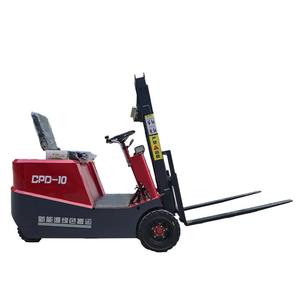 0.5टन 1 टन 1.2टन पोर्टेबल मिनी पूर्ण इलेक्ट्रिक फोर्कलिफ्ट थोक 3-पहिया उच्च कुशल आसान मोड़ ट्रक नए इलेक्ट्रिक फोर्कलिफ्ट - Product Image 1