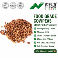 Nihewan Cow Peas prend en charge l'emballage et l'étiquetage OEM ODM pour les haricots de cowpea roses