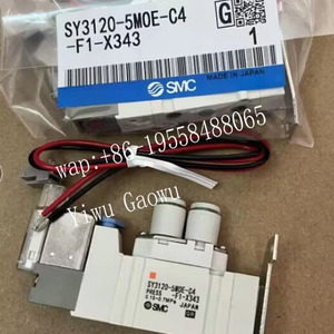Válvula Solenoide Monostable Original SMC de 5/2 Vías SY3220-1DO-C6 G1/8 de Montaje Directo con Control Neumático - Product Image 4
