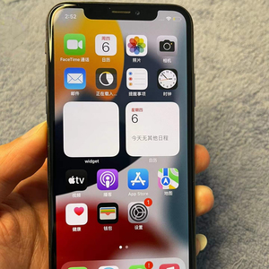 โทรศัพท์มือสองปลดล็อกด้วย Face ID 64G โทรศัพท์มือถือมือสองสำหรับ iPhone x ขาย5.8นิ้ว64G สมาร์ทโฟนสำหรับ iPhone X - Product Image 1