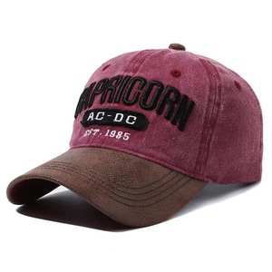 Gorra de Béisbol Unisex Color Caqui, Lona, Hebilla Ajustable, para las Cuatro Estaciones, Uso Casual - Product Image 3
