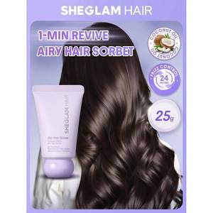 Sheglam Hair Sorbet Capilar Revitalizante en 1 Minuto 25g Crema Sin Enjuague para Control del Frizz e Hidratación - Product Image 1