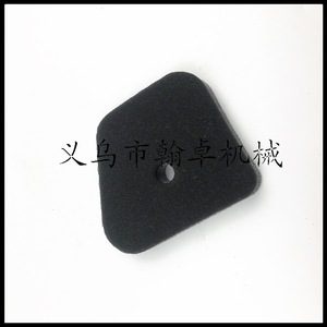 Filtres à air et à carburant en coton FS90 FS100 FS110 FS130, dispositifs de réduction du bruit pour accessoires de tondeuse à gazon - Product Image 4