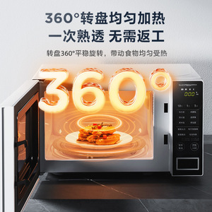 Four à micro-ondes Midea 20L 1000W avec fonction cuisson par capteur, en acier inoxydable, pour comptoir - Product Image 4