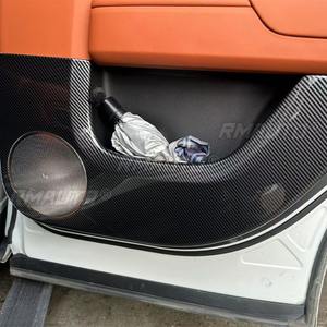 Protection de seuil de porte intérieure pour Leading Ideal L6 L7 2023-2024, kit carrosserie, accessoires auto - Product Image 3