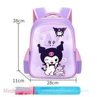 Clow M medium (grade 1-2)