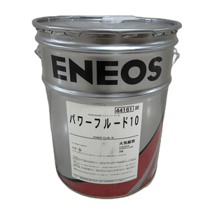 ENEOS POWER FLUID10 20L (5 galones) Aceite de transmisión de aceite lubricante industrial para convertidores de par fluido - Product Image 1